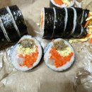 김싸 이미지