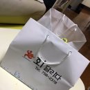회달리다 이미지