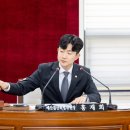 강서구의회 이미지