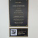 노벨스터디카페수지성복센터 네이버블로그