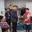 함양보호작업장 이미지