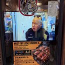 (주)천호서비스 | 천호역 맛집 회식 온도계 주차 예약 포장 웨이팅 피하는 법 후기