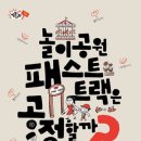 SK신발마트 이미지