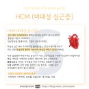 위례S동물의료센터 네이버블로그