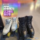 푸드스퀘어 1동 | 일산롤러장 고고랜드 일산점 | 아이들 실내놀거리 에너지 폭발 후기