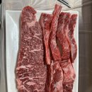 보배진한우식육식당 이미지