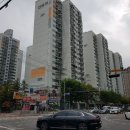 염창동아3차아파트 네이버블로그