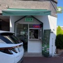 이든한끼 | 울산 남구 샌드위치 맛집 단체 행사 도시락 공업탑 브런치 카페 이든샌드