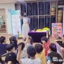 자연해나어린이집 이미지