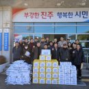 이반성면 이미지