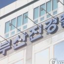 셀프할인마트 네이버블로그