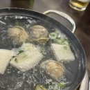 동백해물찜아구찜본점 | 서현역맛집 해성아구찜&amp;해물찜 분당본점 순살아구찜 점심 후기
