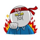 30분점핑다이어트