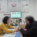 메이저리치안 | 광명보청기 엄마 선물 후기