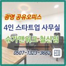 원대로-4 이미지