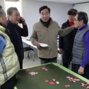 사직경로당 이미지