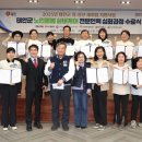 실버케어 이미지