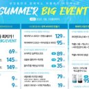 더동안의원 이미지