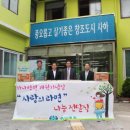 장림2동-16 이미지