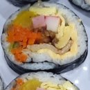 훈정김밥