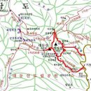 금강산장 이미지