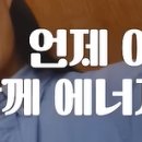 충주광고공사 이미지