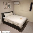 호텔얌유성온천역점 이미지