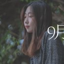 빈음악학원 - 영등포구 디지털로69길 16 | 빈음악학원