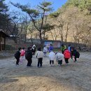 공립 사랑숲어린이집 이미지
