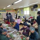 계룡시 치매센터 이미지
