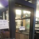 로이PC방 이미지