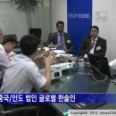 한솔인력 - 구로구 구로중앙로8길 17-2 | 한솔인력