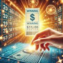 광포로또복권 이미지