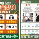 머시써짐 이미지