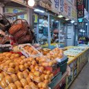 한내시장1 이미지