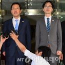 개성통신 이미지