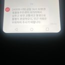 지에스25 서귀동홍반석점 이미지
