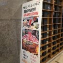 잠원역 2번출구 | 서울 반포 맛집 바르미 스시샤브 반포점 서울 초밥 무한리필 샤브샤브 맛집이에요