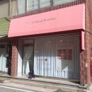 유어무드브로우바