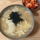 부평깡시장원조고향손칼국수 | 인천 노포 감성 한가득, 부평 시장 원조 고향 손칼국수 다녀왔어요