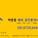 늘품로1 이미지