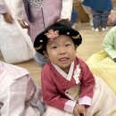 🌕마루2반의 민속놀이 한마당🌕 이미지