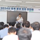 업무 이미지