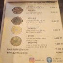 지에스25검단이편한 | 인천 검단 맛집 추천 집밥 느낌 제대로인 아라역 맛집 연남수라