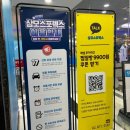 매일스포렉스 이미지