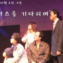 예술극장 통 이미지