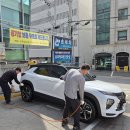 119카플라자 이미지