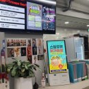 바디밸런스 경북도청점 이미지