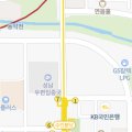 유가네한우곰탕하나로마트 - 24458 | 유가네한우곰탕하나로마트