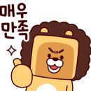 더퍼스트 유도관 이미지